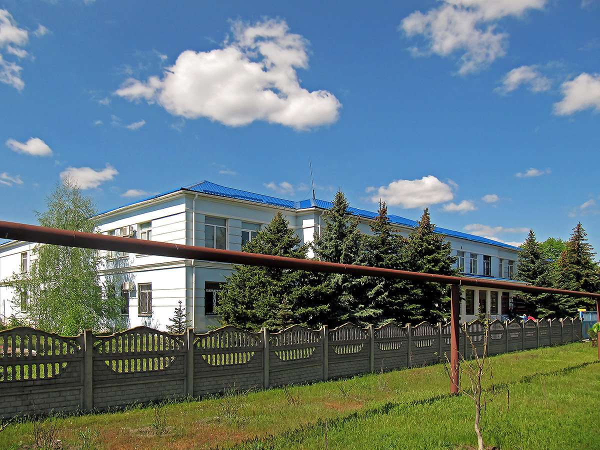 Красный Лиман, Привокзальная улица, 45