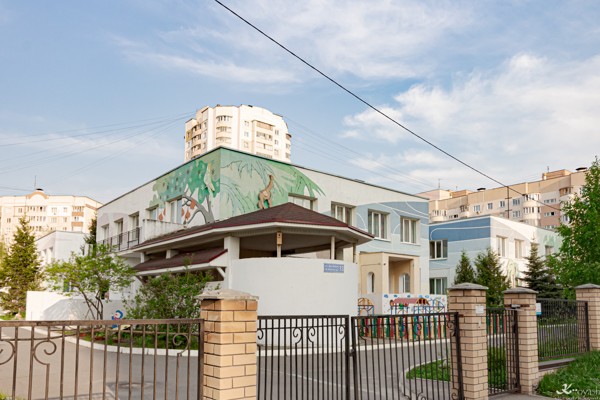 Kasan, Улица Джаудата Файзи, 13