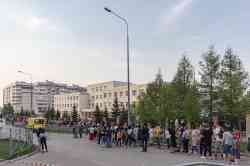 370 КБ