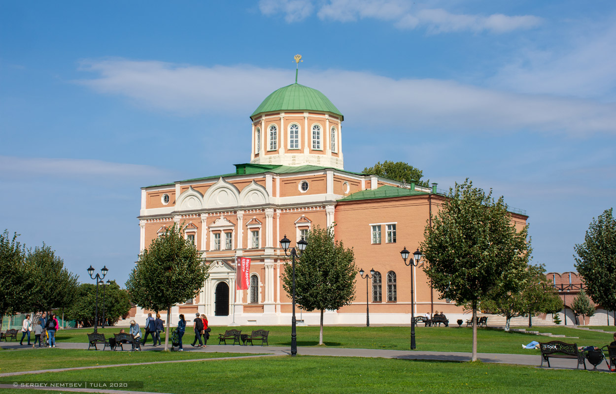 Тула, Кремль, 1