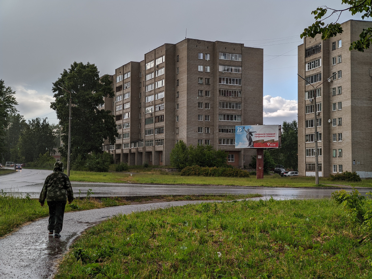 Glazov, Сибирская улица, 37