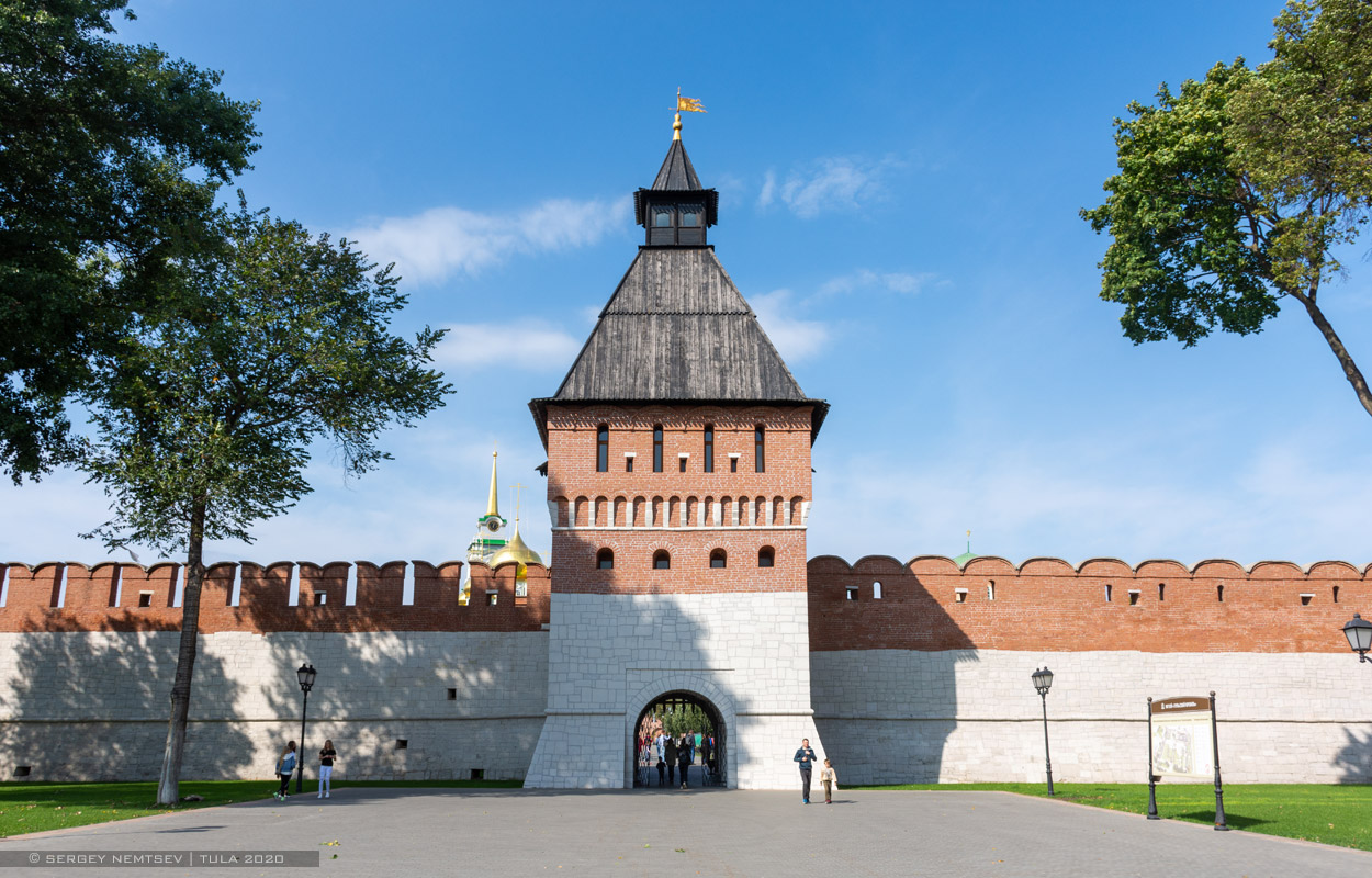 Тула, Кремль