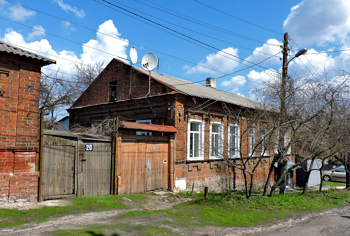 Харьков, Ильинская улица, 18
