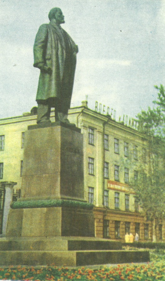 Ижевск, Советская улица, 13. Ижевск — Панорамы