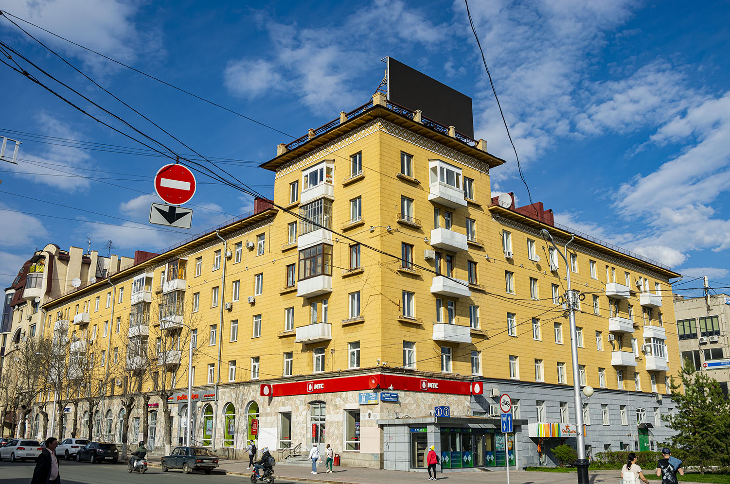 Уфа, Улица Ленина, 56