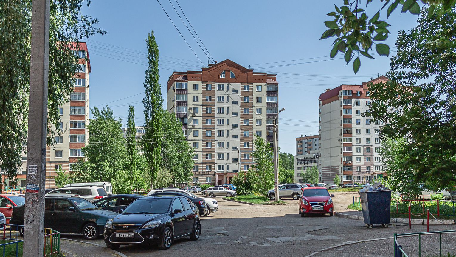 Уфа, Улица Юрия Гагарина, 51