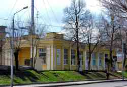 460 КБ
