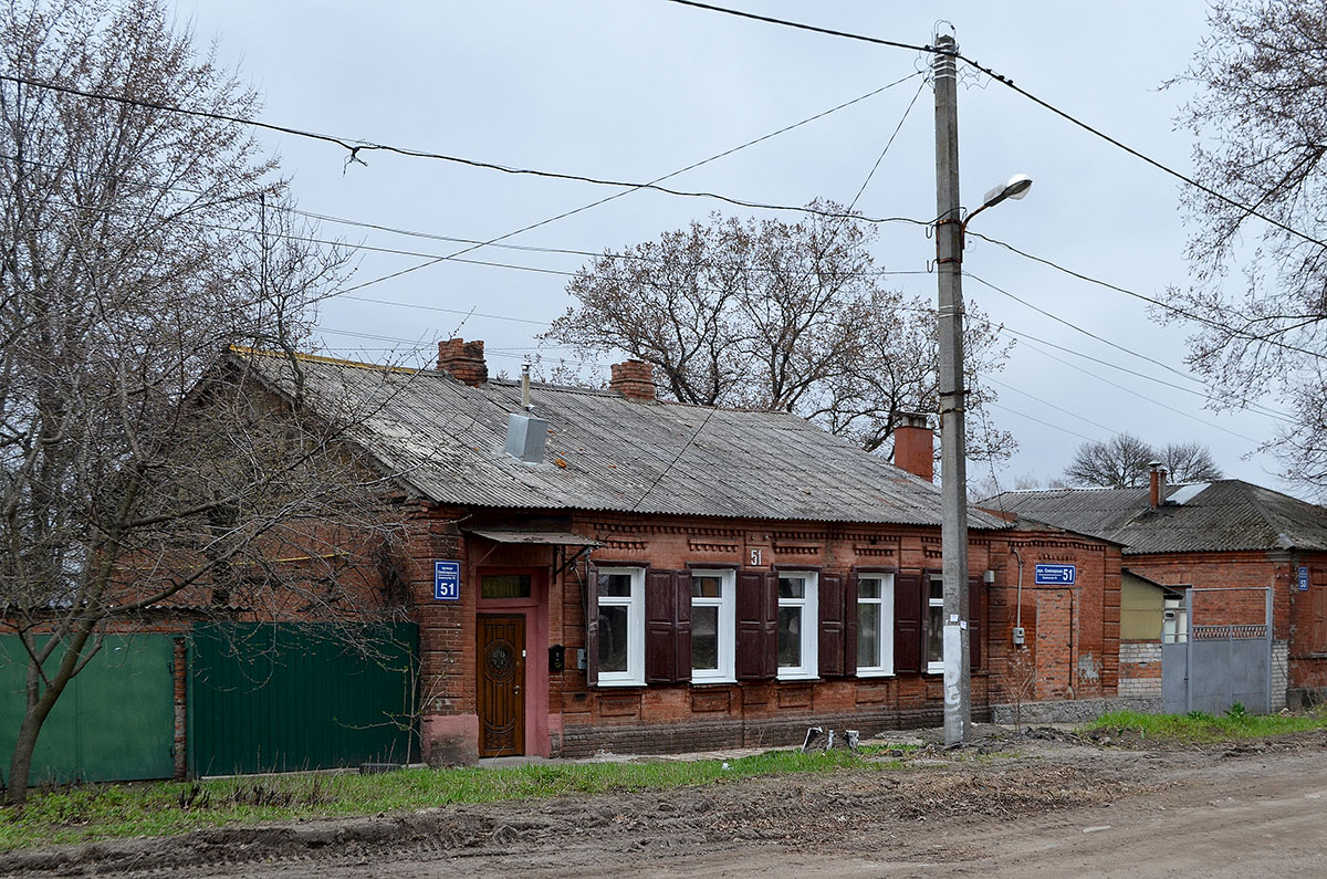 Харьков, Семинарская улица, 51