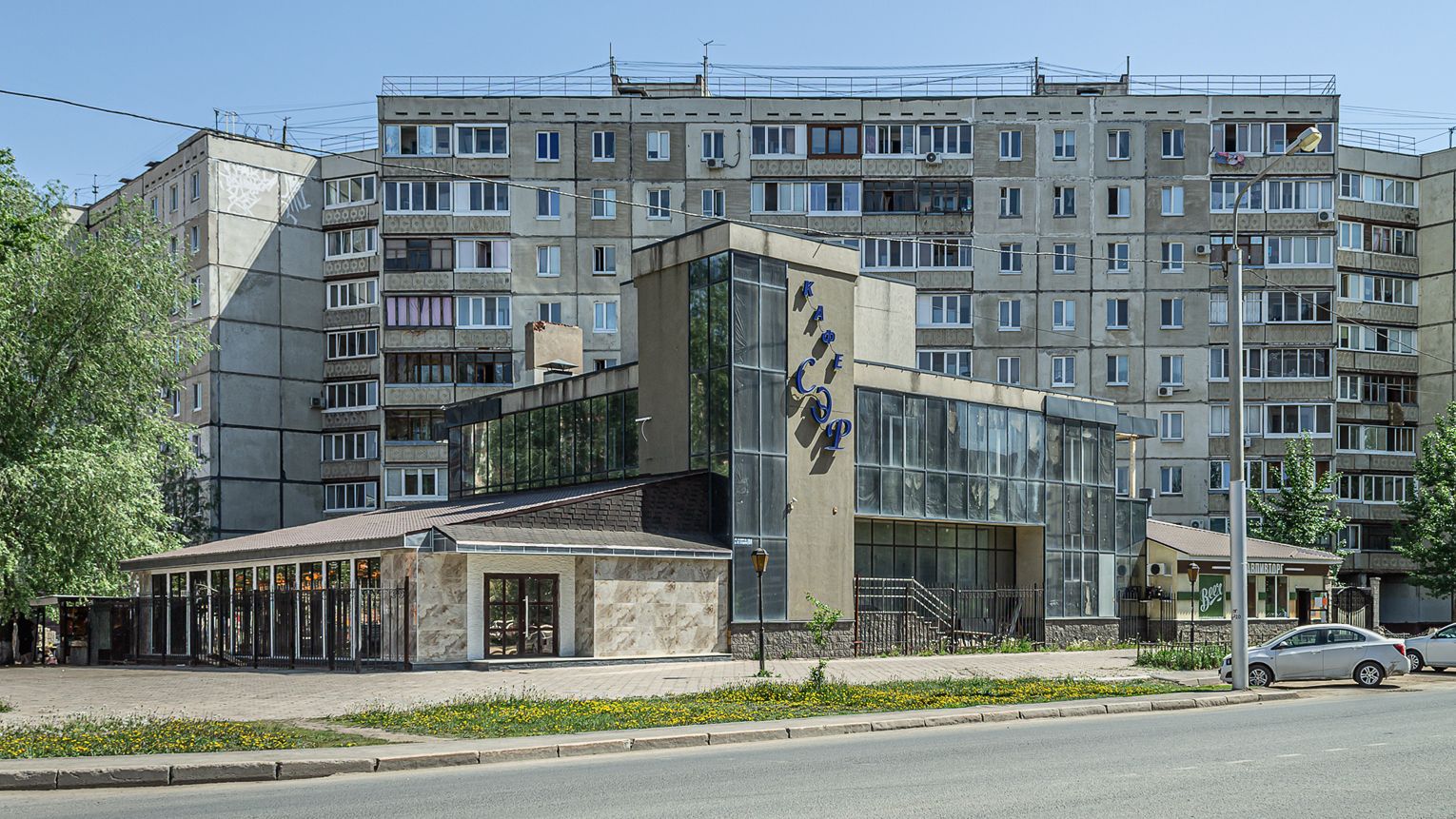 Уфа, Улица Юрия Гагарина, 72/4; Улица Юрия Гагарина, 72
