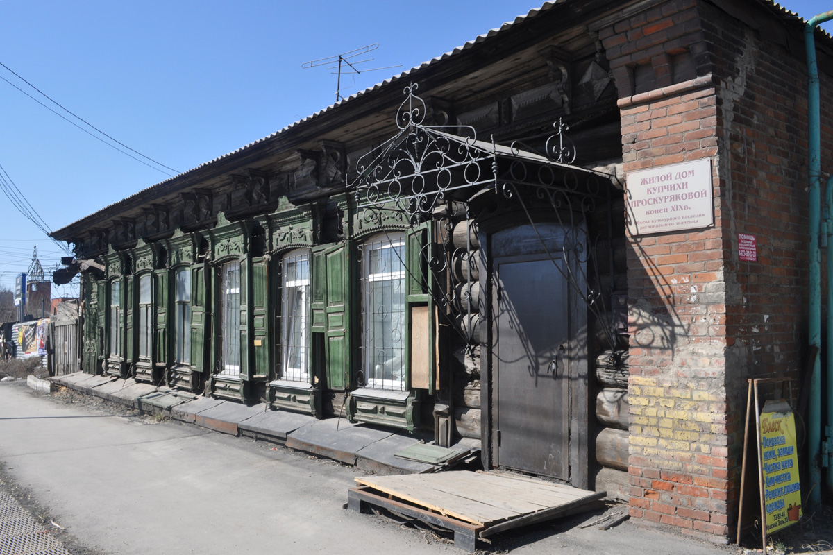 Омск, Улица Красных Зорь, 31