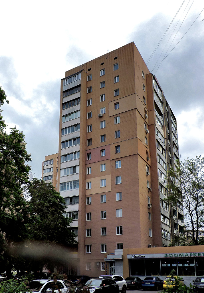 Charkow, Проспект Гагарина, 48