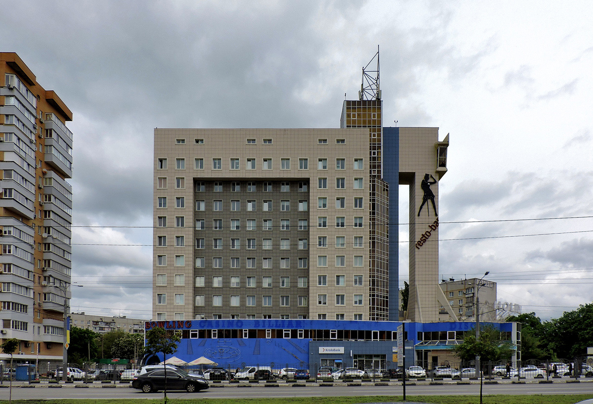 Харьков, Проспект Гагарина, 43 корп. 2