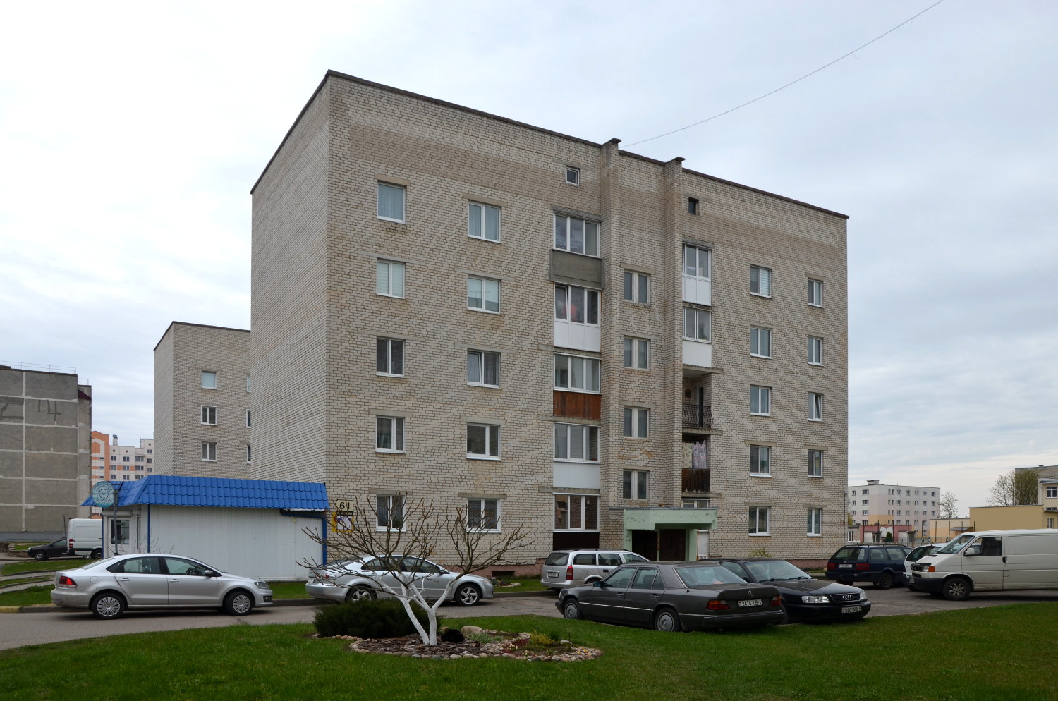 Островец, Улица Володарского, 61