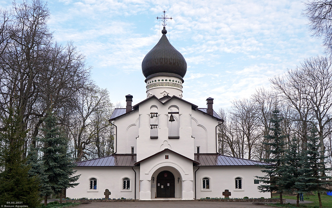 Gdov, Гдовский кремль
