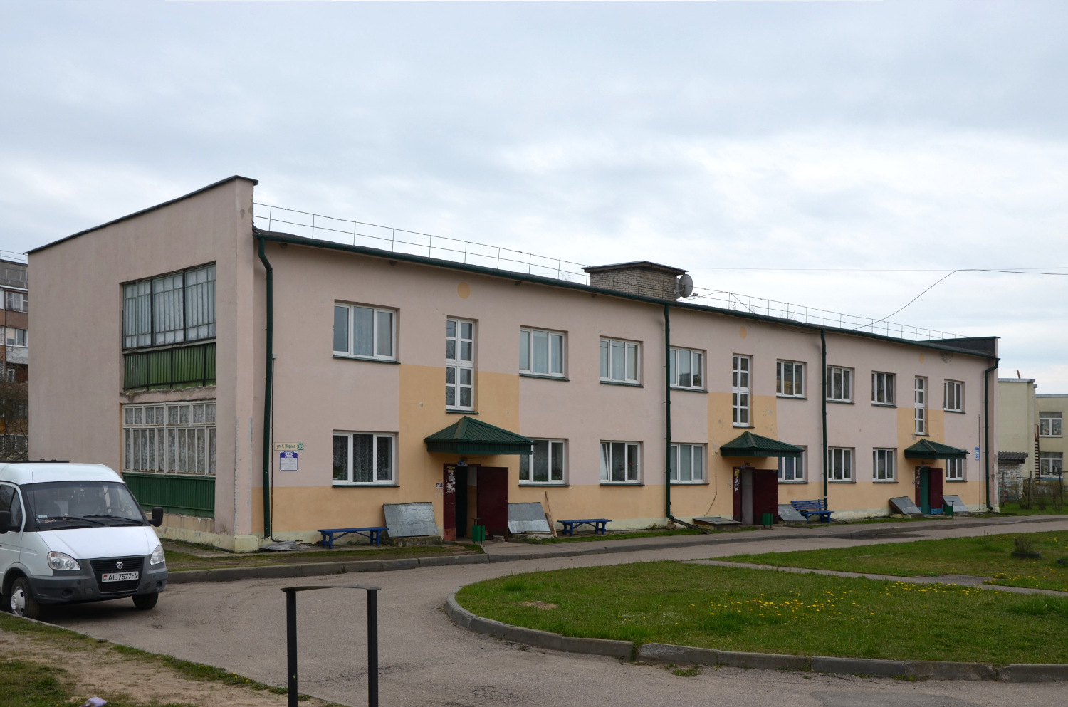 Островец, Улица Карла Маркса, 38