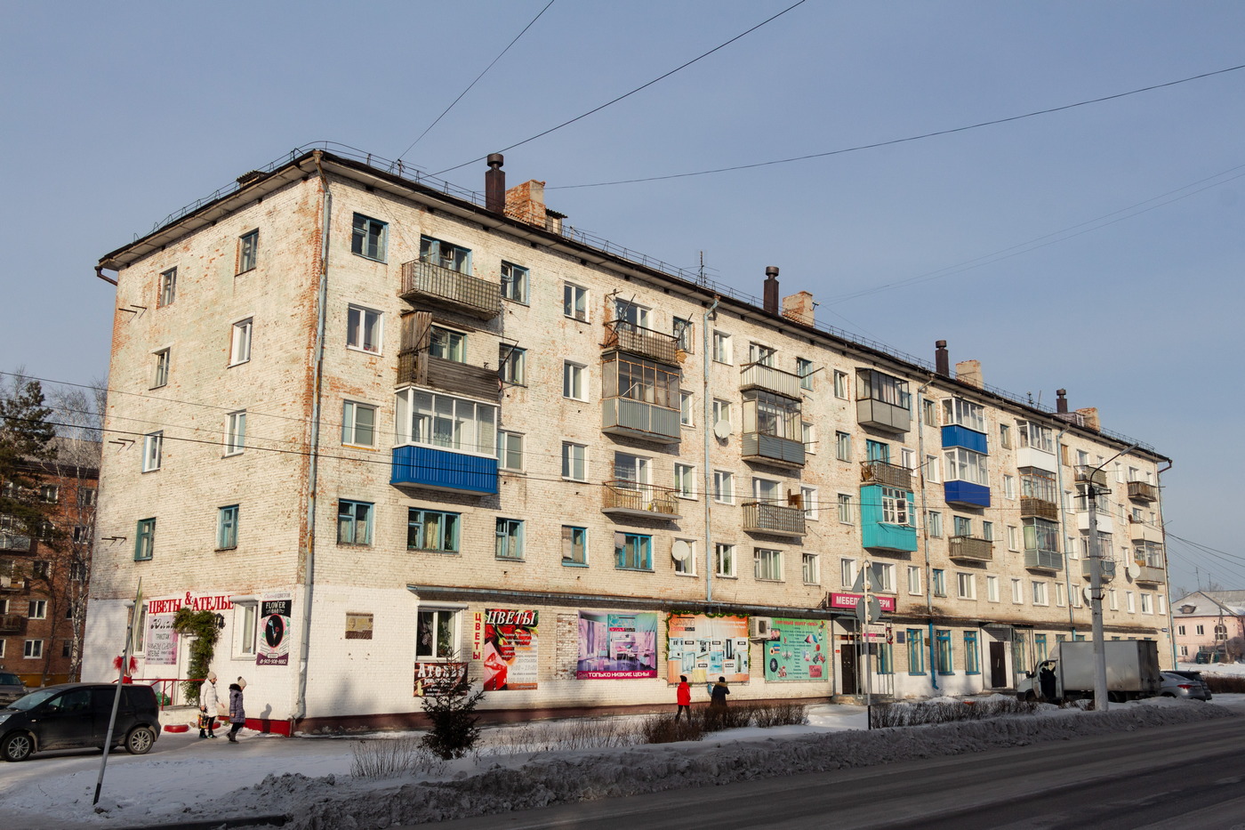 Белово, Бачатский, Улица Шевцовой, 46