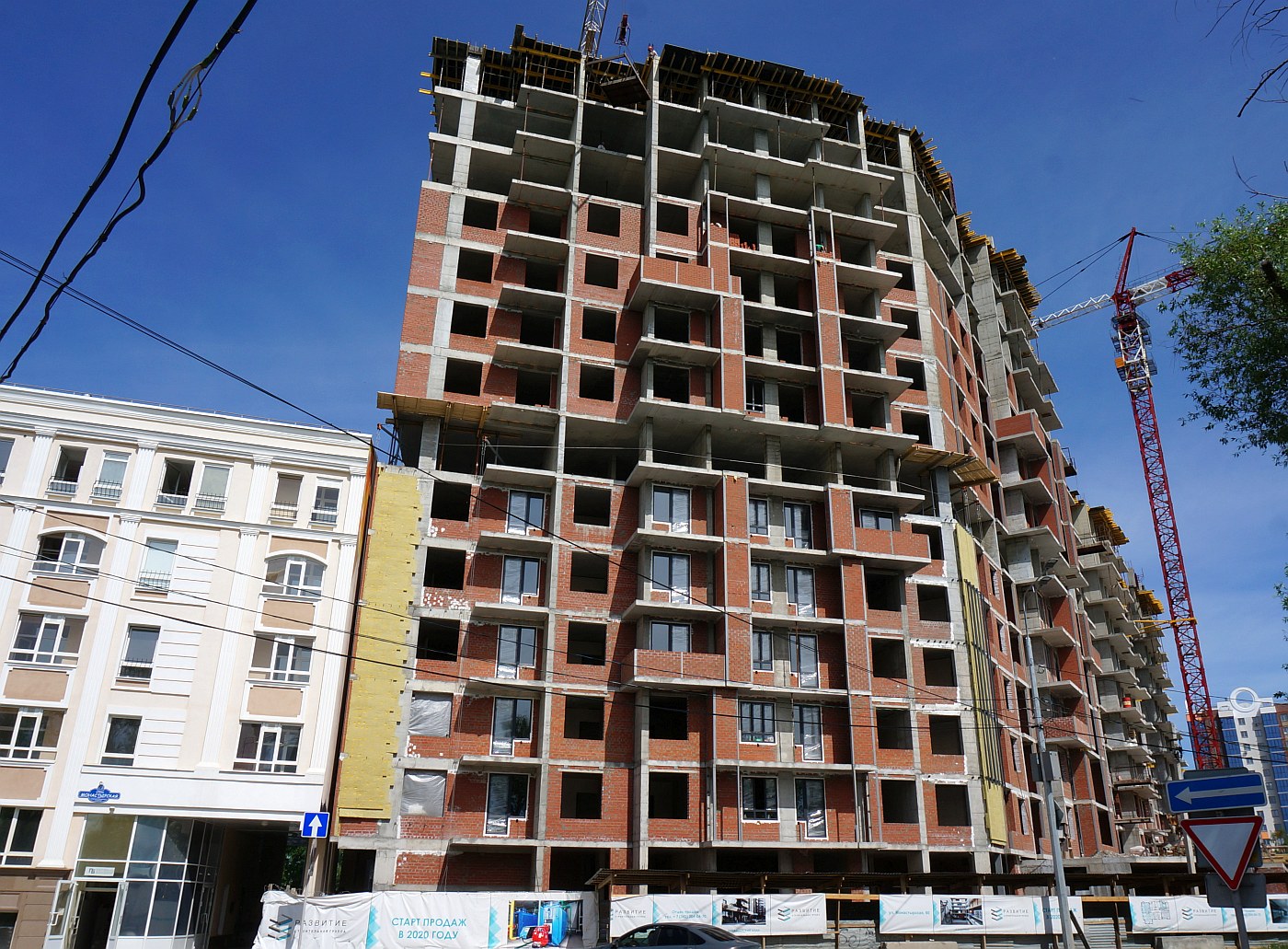 Пермь, Монастырская улица, 70