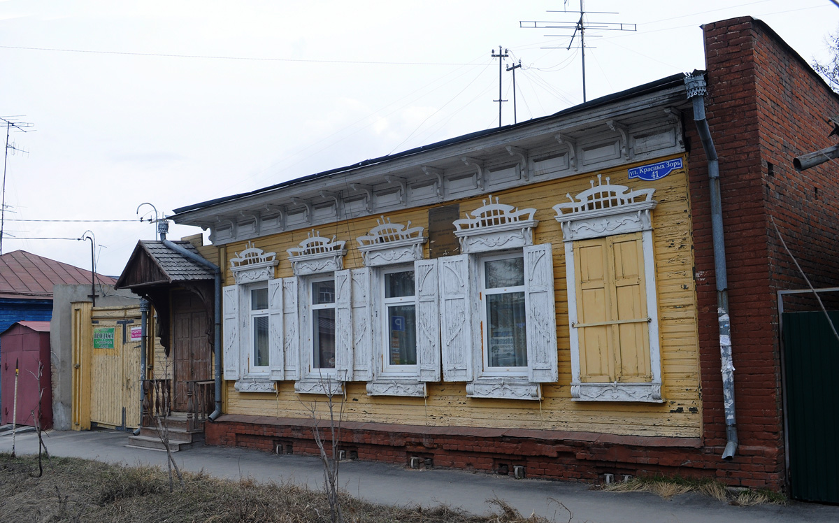 Омск, Улица Красных Зорь, 41