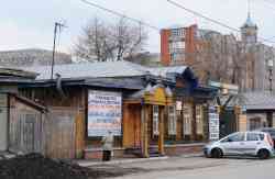 491 КБ