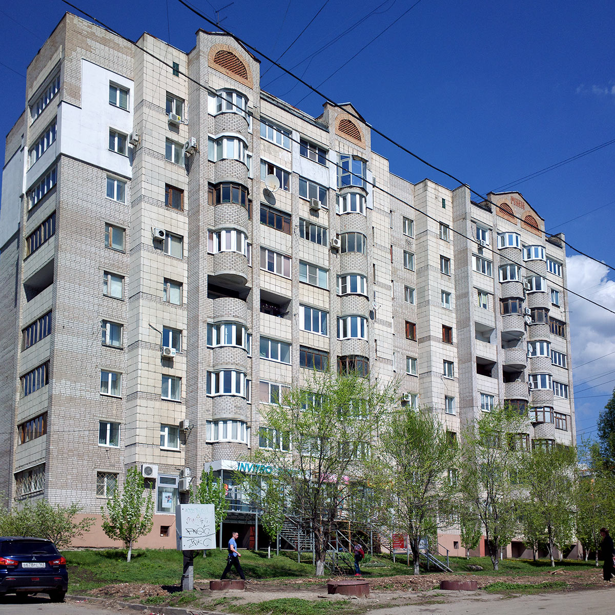 Самара, Демократическая улица, 20 / Улица Георгия Димитрова, 129