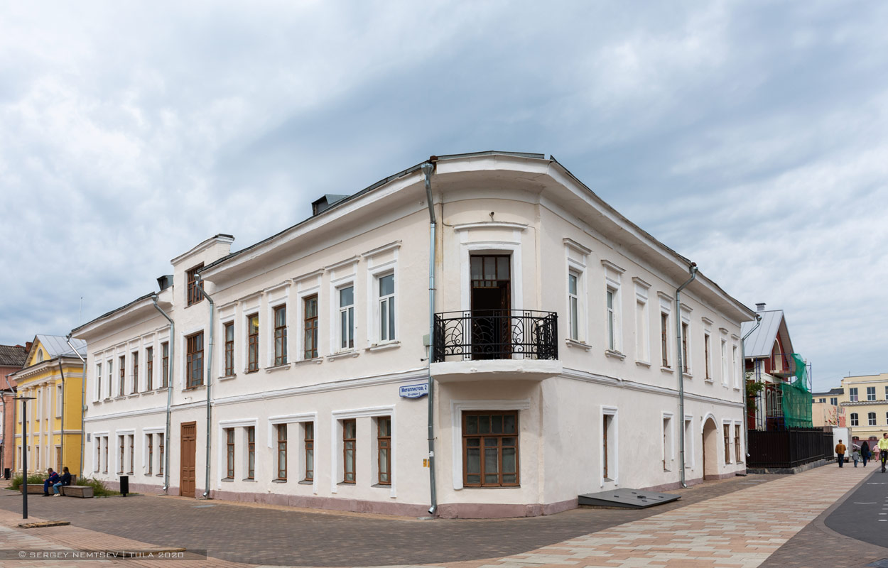 Тула, Улица Металлистов, 2