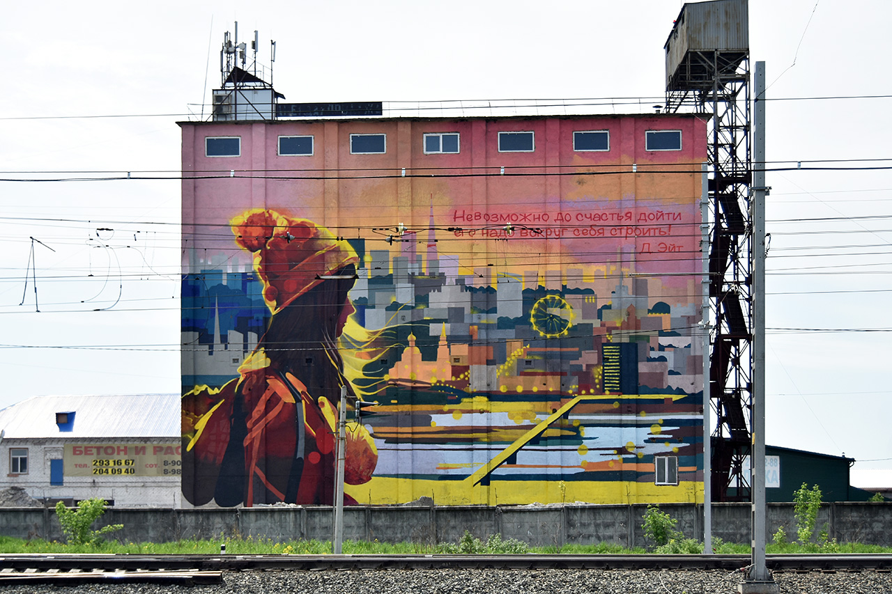 Пермь, 1-я Бахаревская улица, 53 корп. **