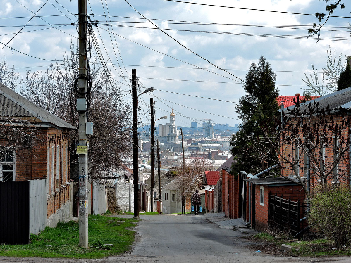 Харьков — Панорамы