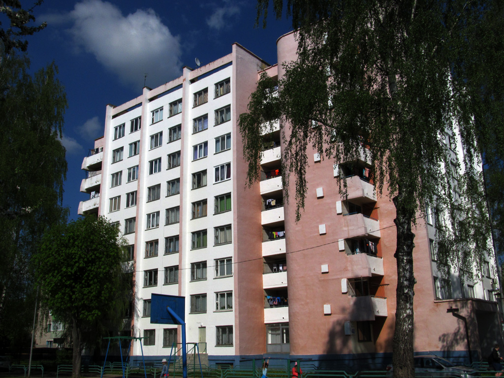 Могилёв, Улица Белинского, 48