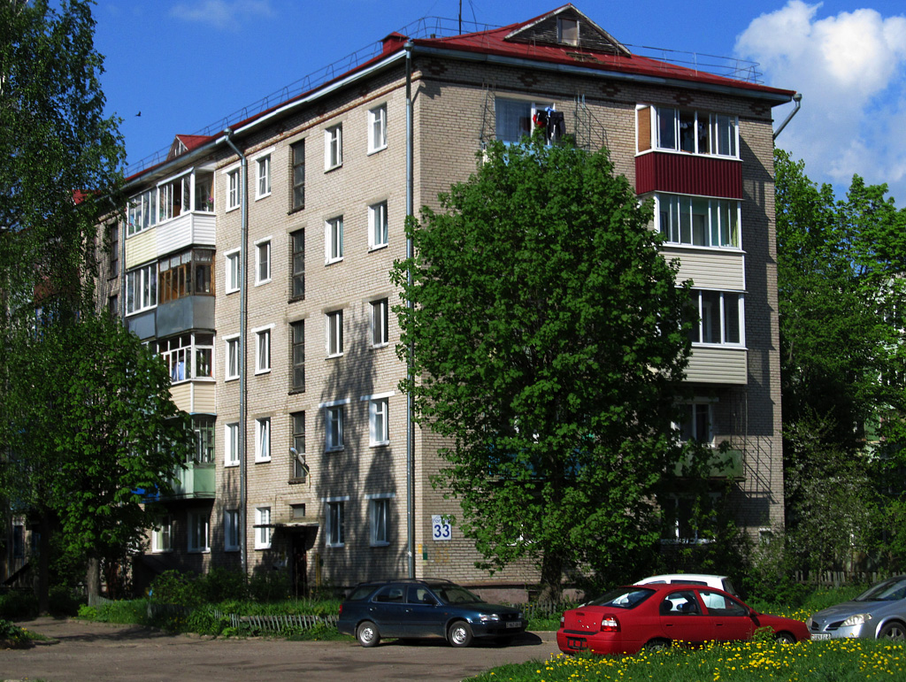 Могилёв, Переулок Гоголя, 33