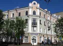 425 КБ
