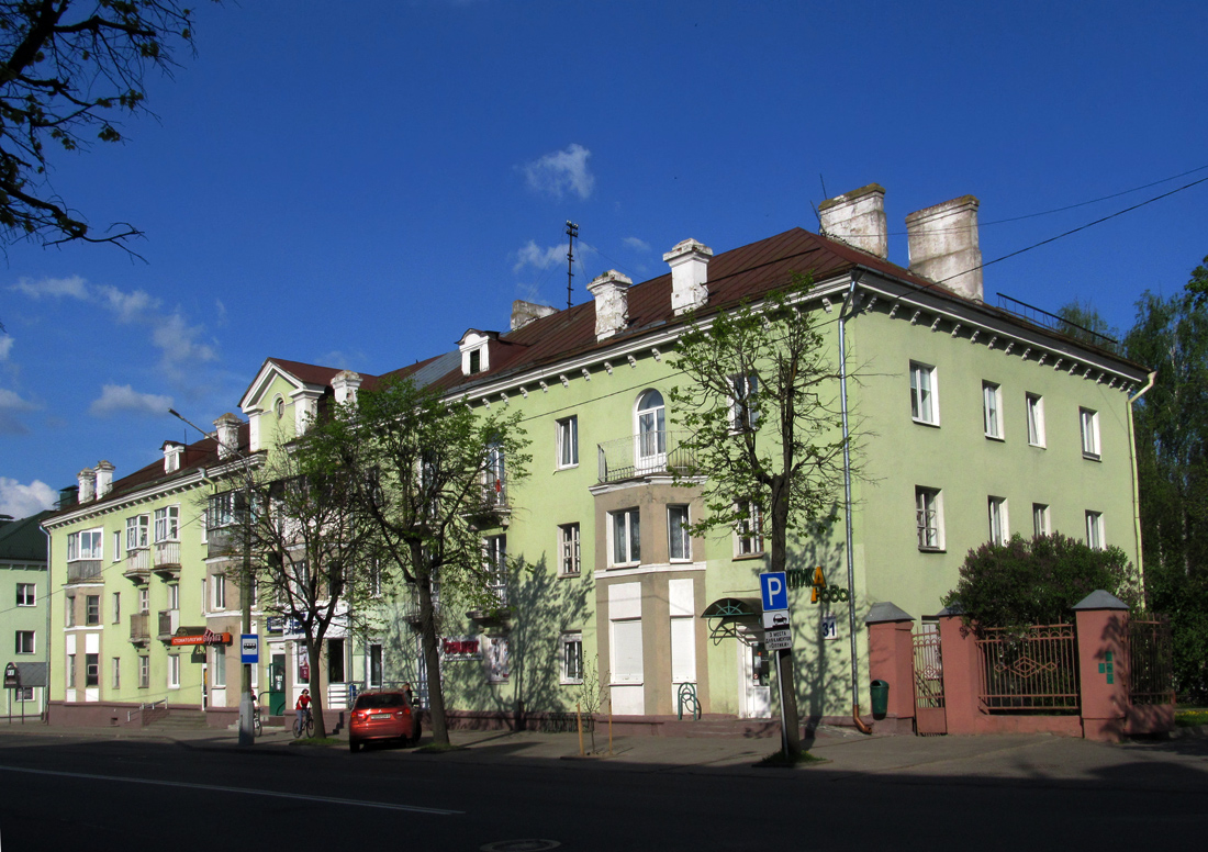 Могилёв, Пионерская улица, 31