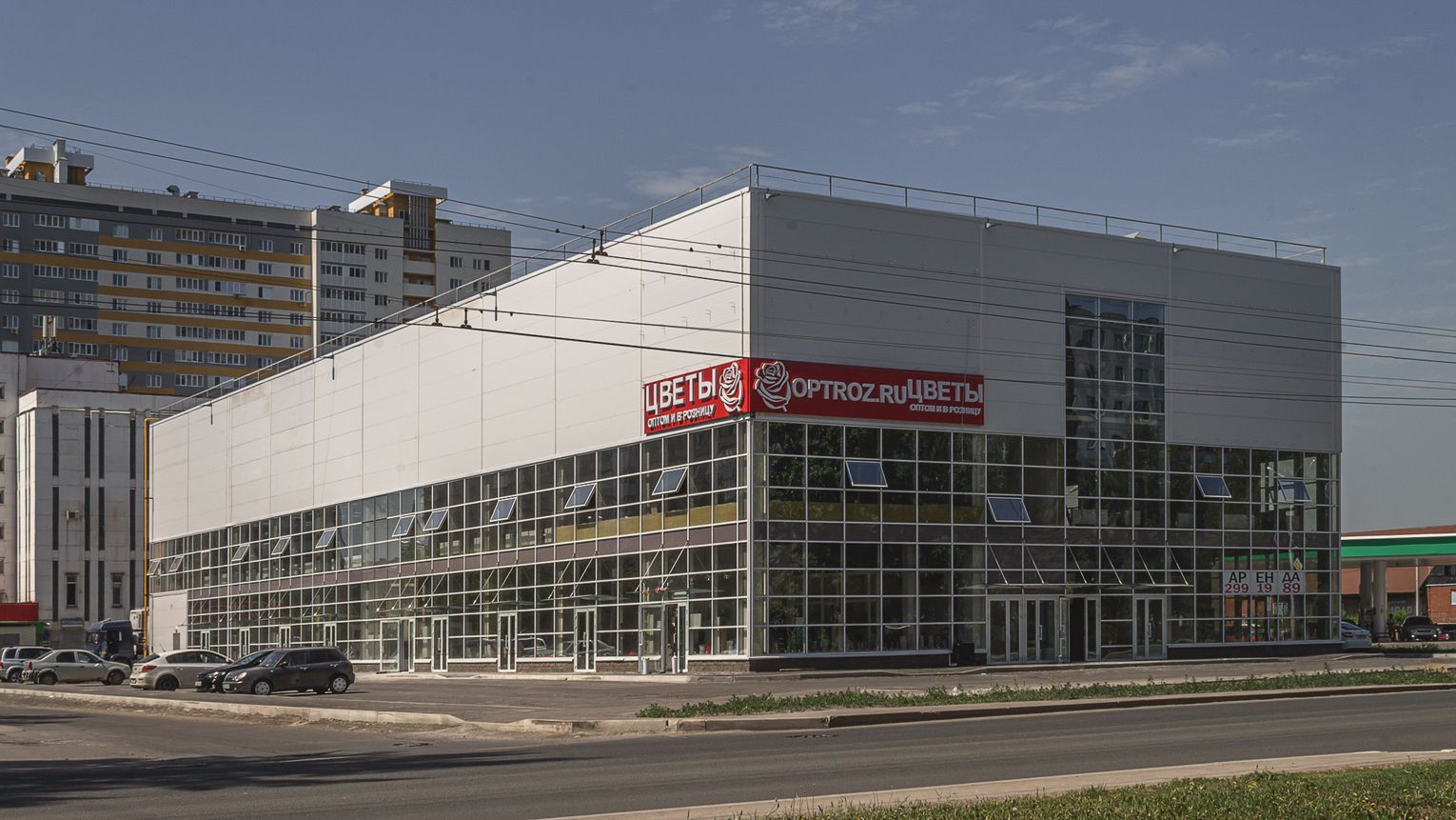 Ufa, Улица Новосёлов, 2