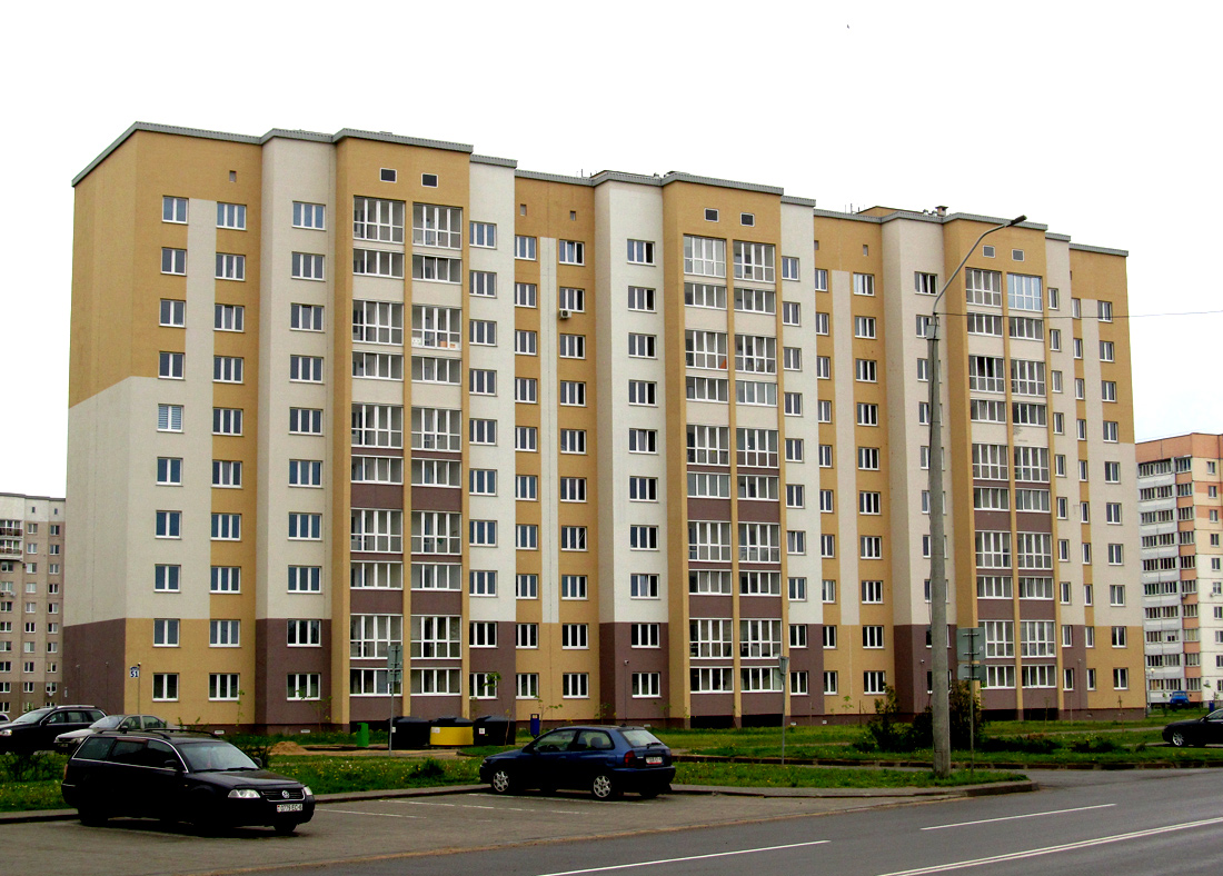 Могилёв, Улица Алексея Пысина, 51