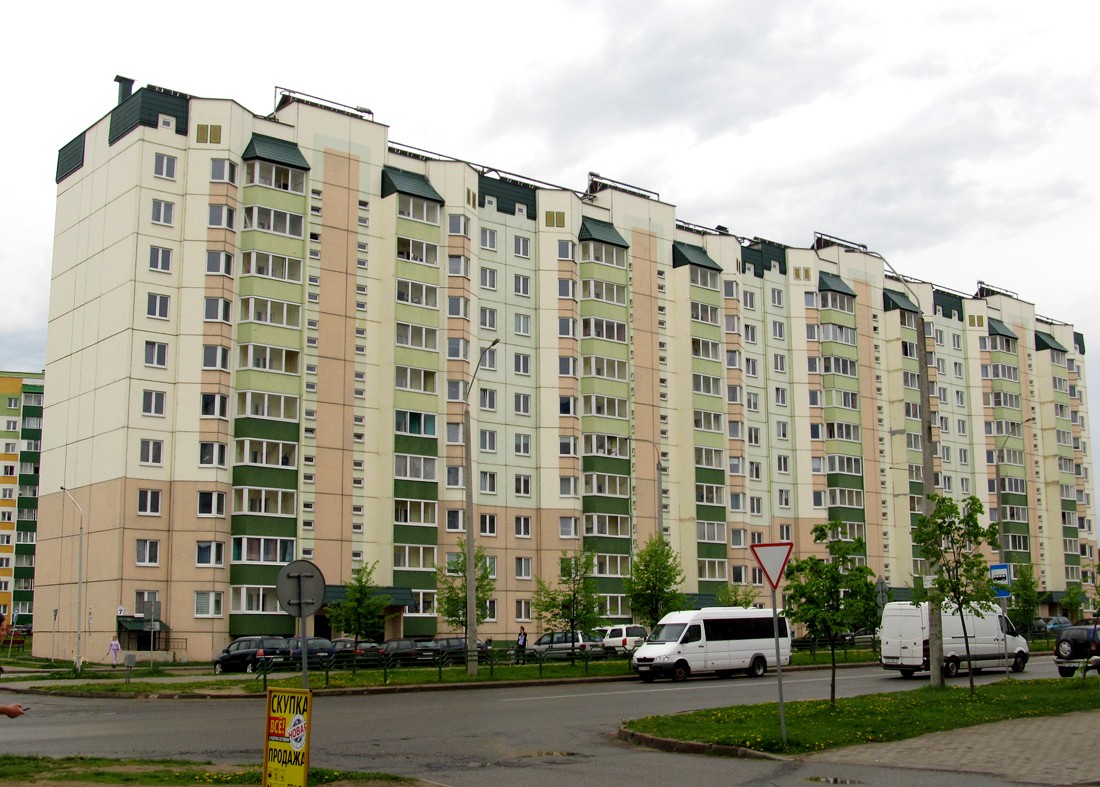 Могилёв, Улица Аркадия Кулешова, 7
