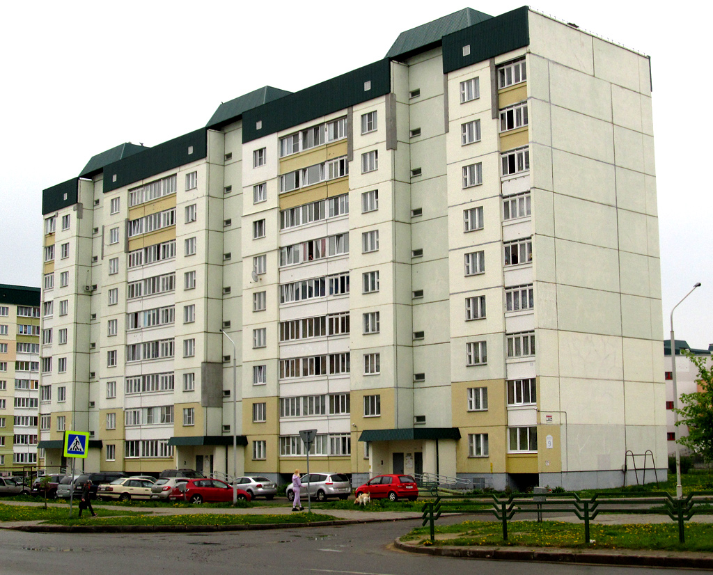 Mahilyow, Улица Аркадия Кулешова, 9