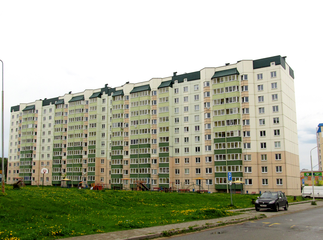 Могилёв, Улица Аркадия Кулешова, 7