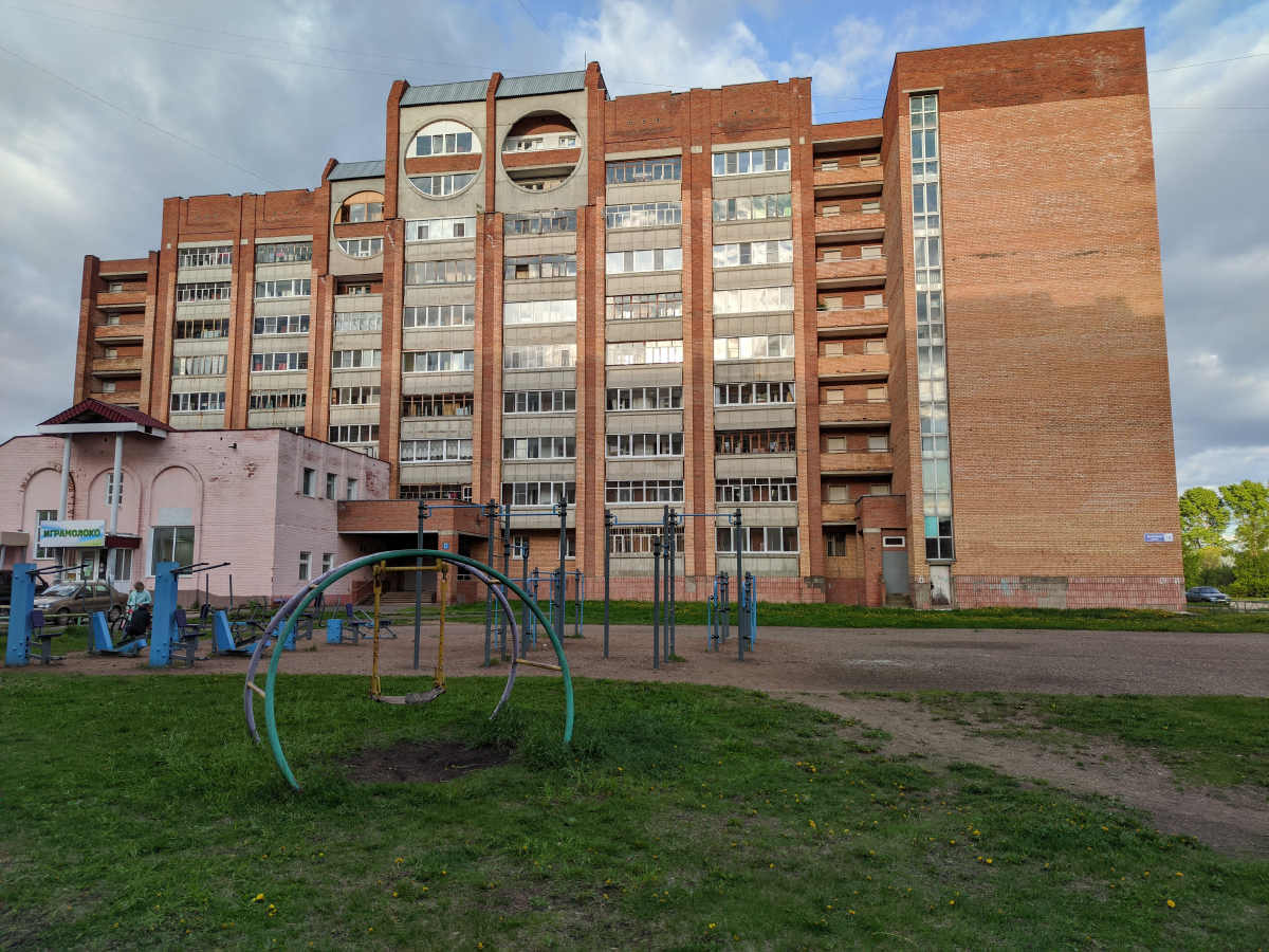 Глазов, Улица Пехтина, 10