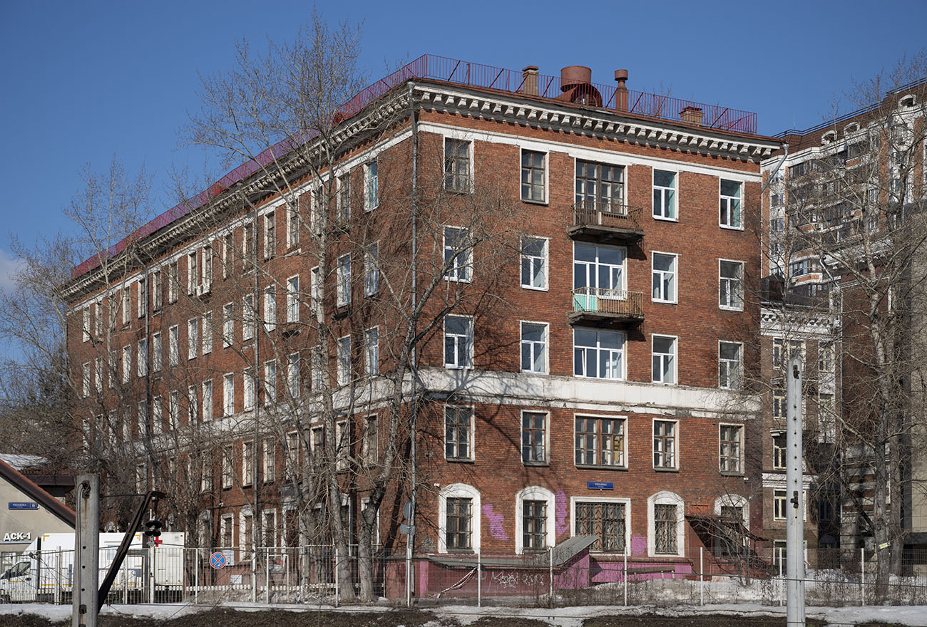 Москва, 3-й Хорошёвский проезд, 1 стр. 3