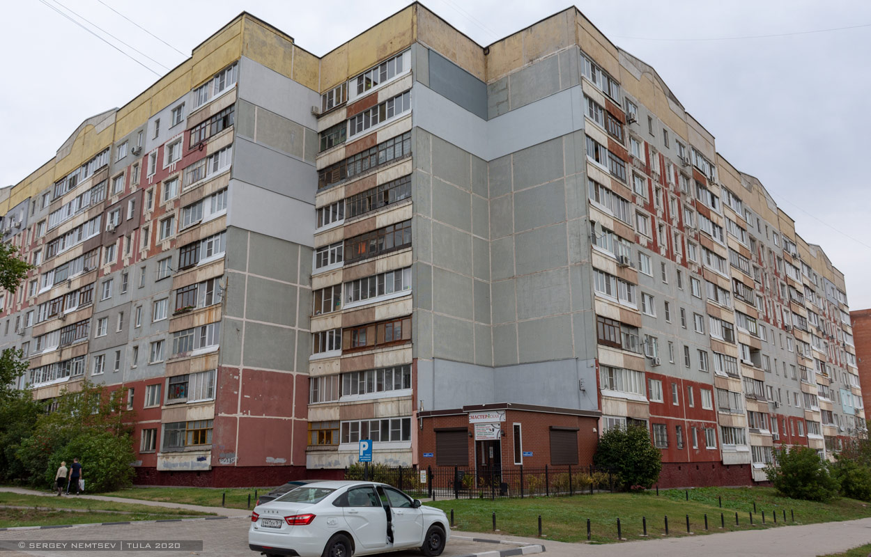 Тула, Улица Марата, 33