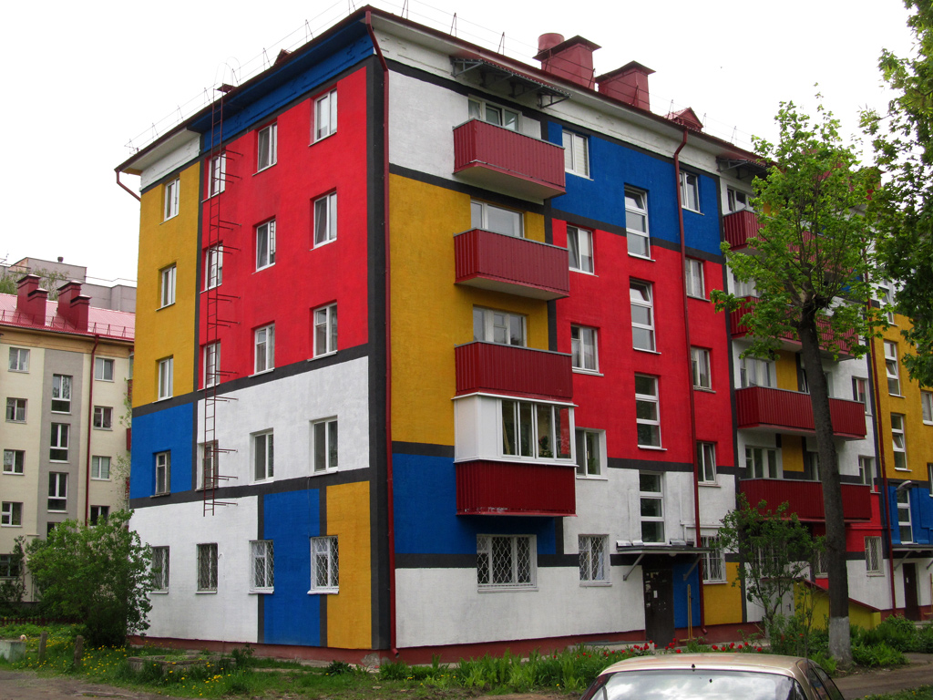 Могилёв, Улица Лазаренко, 44