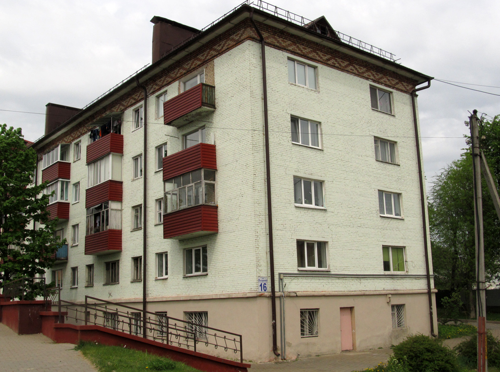 Могилёв, Улица Лазаренко, 16 / Садовая улица, 20