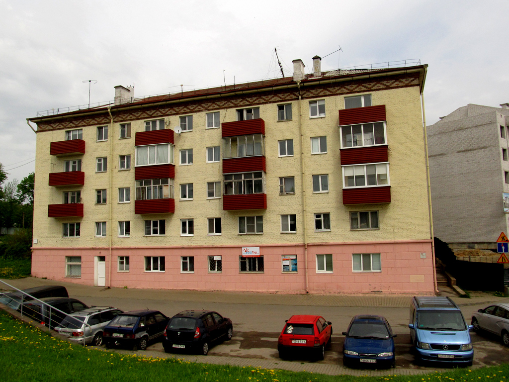 Могилёв, Улица Лазаренко, 14
