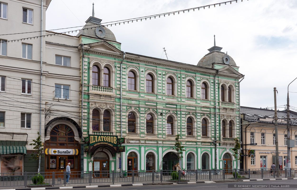 Тула, Проспект Ленина, 21