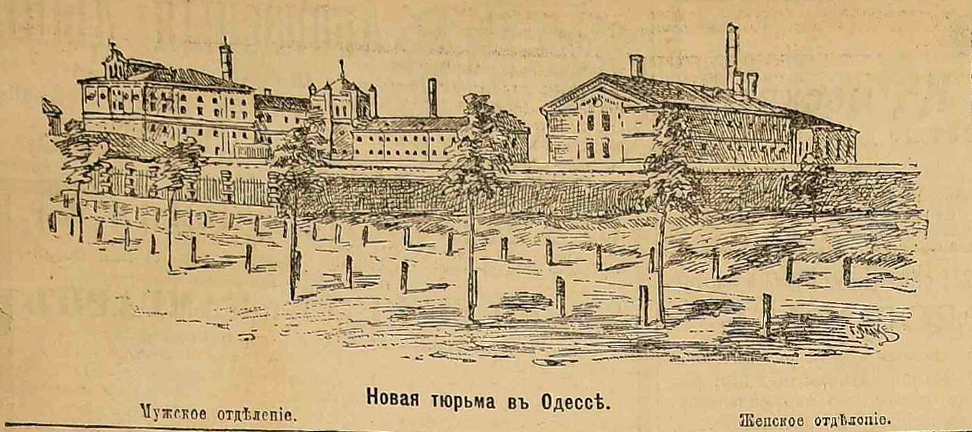 Одесса, Люстдорфська дорога, 11/2; Люстдорфська дорога, 11/2