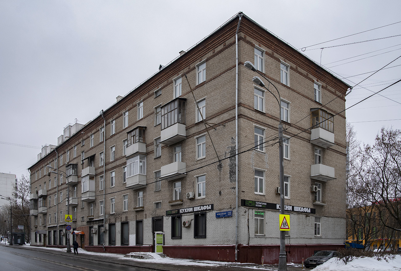 Москва, Можайское шоссе, 23