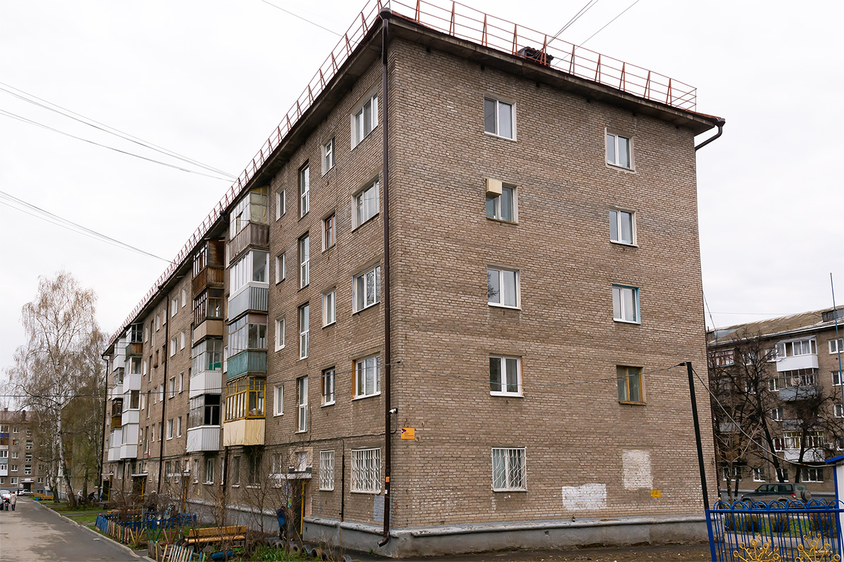 Ufa, Улица Свободы, 18