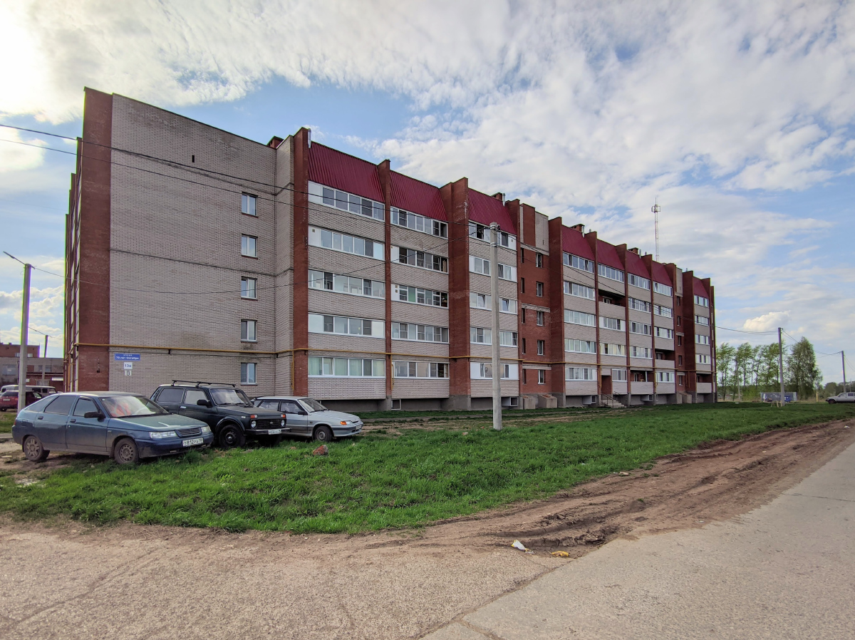 Глазов, Улица 70 лет Октября, 13В