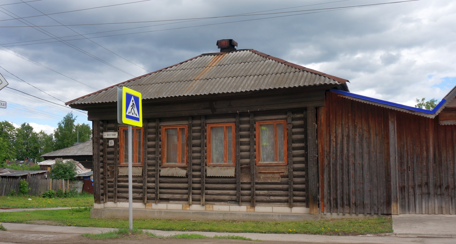 Perm, Улица Восстания, 99