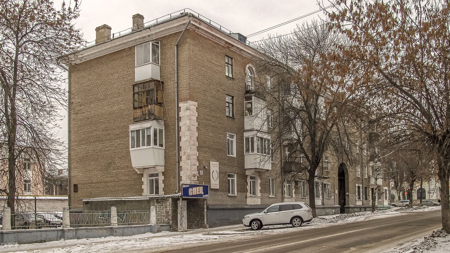 Уфа, Улица Ульяновых, 40 / Улица Калинина, 12