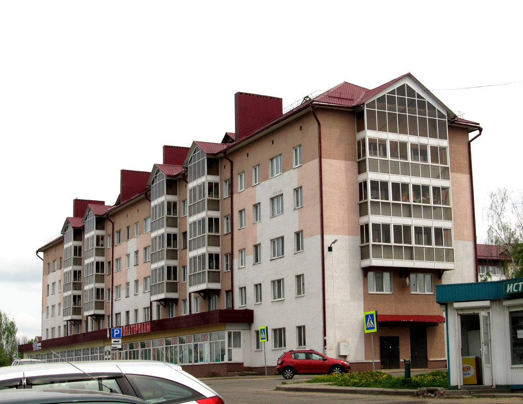 Горки, Улица Гастелло, 1